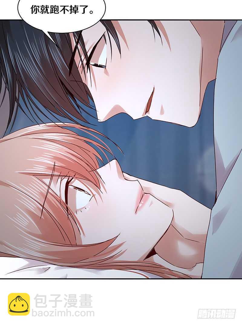 91 你发什么疯？-第93话