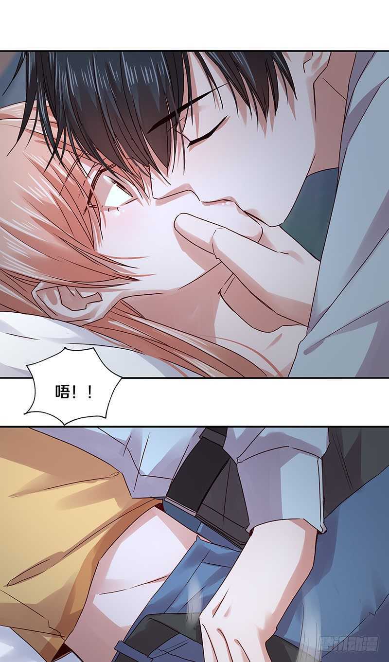 91 你发什么疯？-第93话