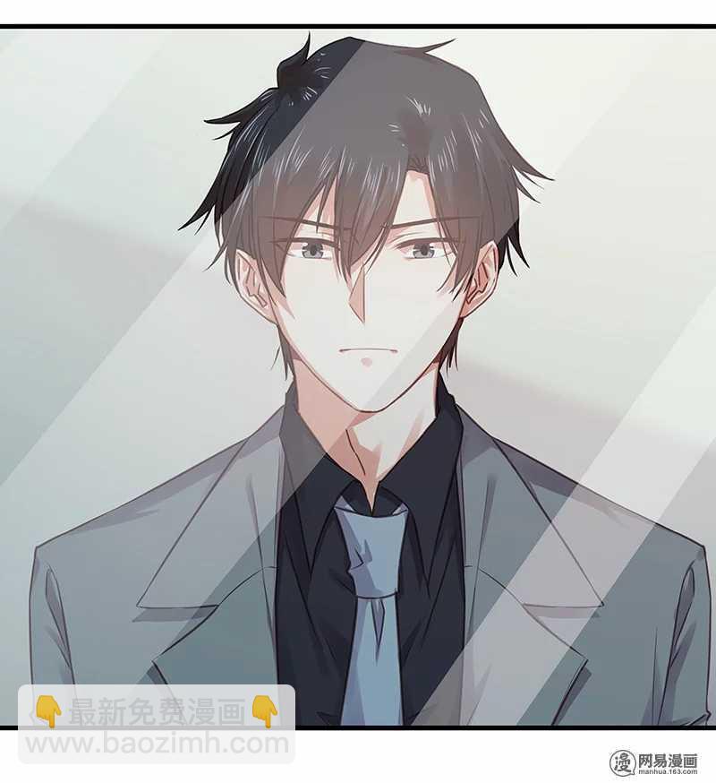 97 顾少爷的明智决定-第99话