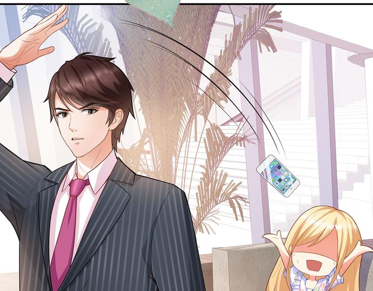 序章 前夫前夫求复婚~-第1话