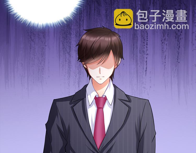 第10话 道歉要有诚意(1/2)-第11话