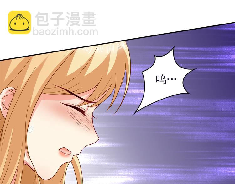 第10话 道歉要有诚意(1/2)-第11话