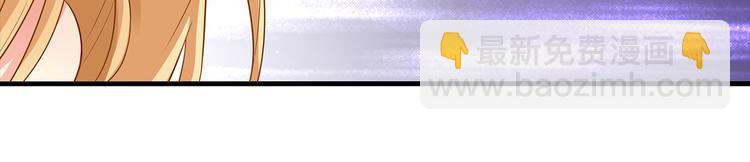 第10话 道歉要有诚意(1/2)-第11话