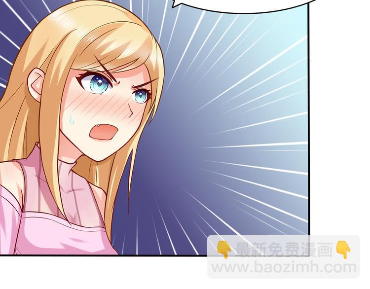 第10话 道歉要有诚意(1/2)-第11话