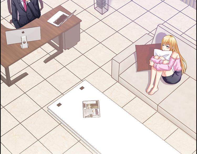 第12话 我的前任是极品！(1/2)-第13话