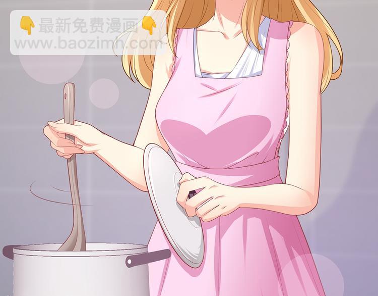 第14话 总裁吃醋闹脾气(1/2)-第15话