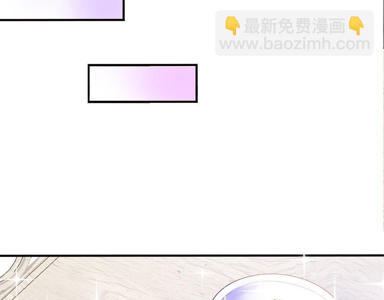 第14话 总裁吃醋闹脾气(1/2)-第15话