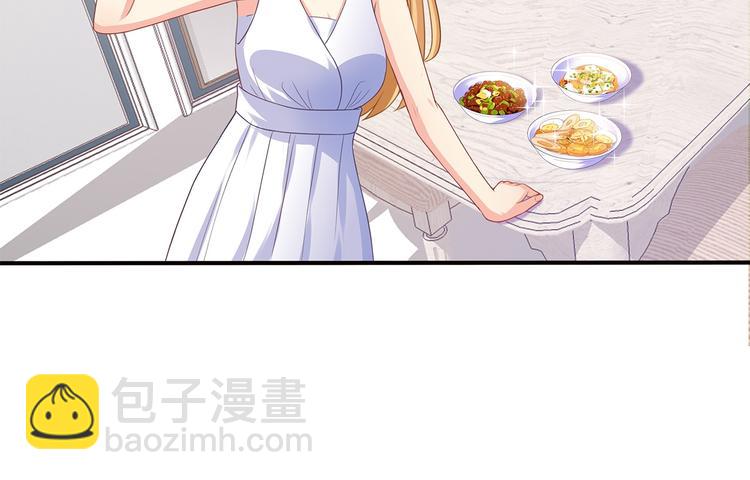 第14话 总裁吃醋闹脾气(1/2)-第15话