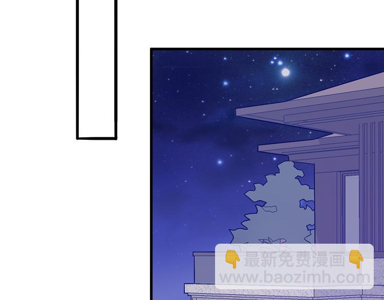 第14话 总裁吃醋闹脾气(1/2)-第15话