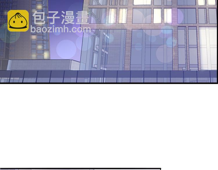 第14话 总裁吃醋闹脾气(1/2)-第15话