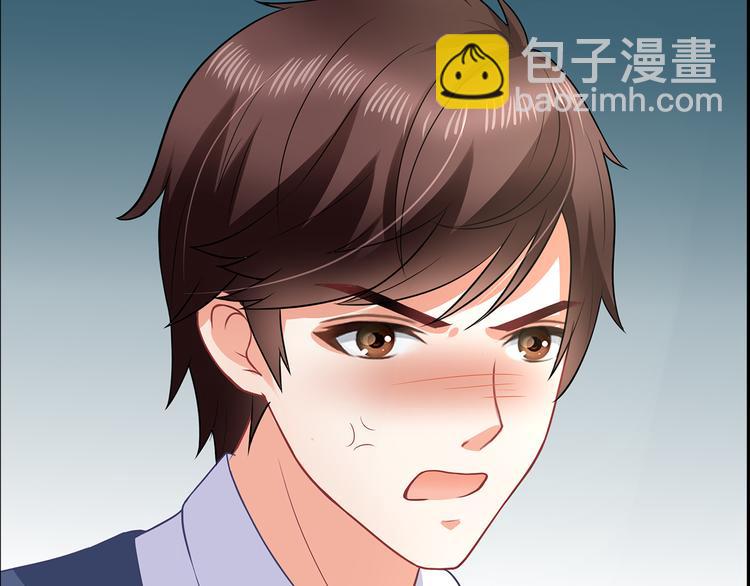 第14话 总裁吃醋闹脾气(1/2)-第15话