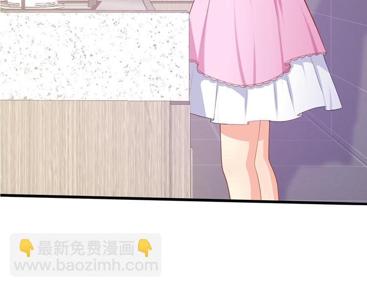 第14话 总裁吃醋闹脾气(1/2)-第15话