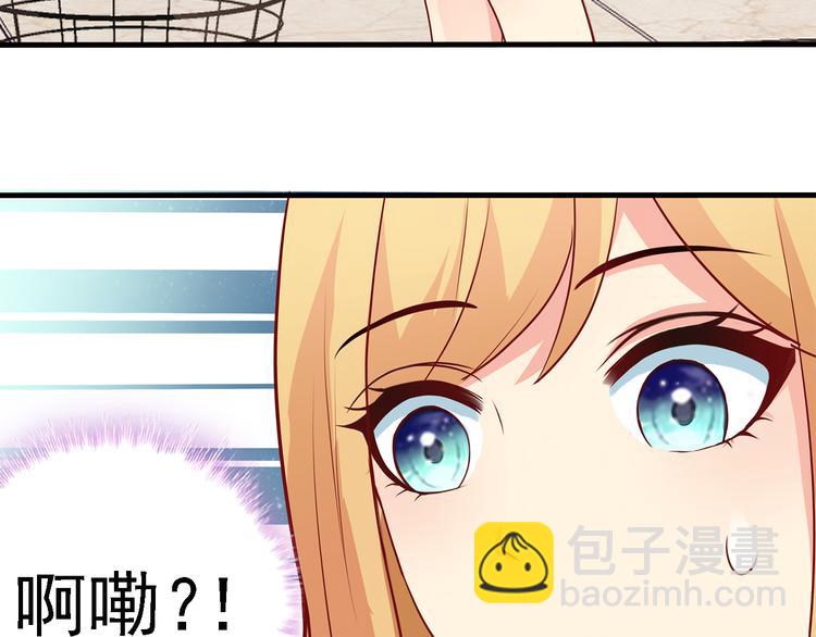 第16话 休想逃！(1/2)-第17话