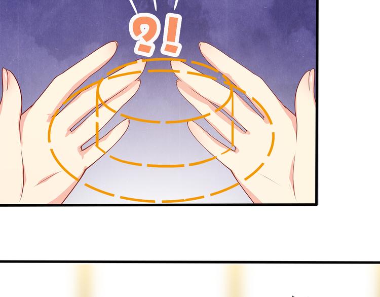 第16话 休想逃！(1/2)-第17话