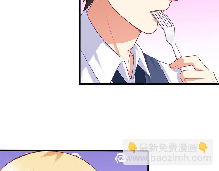 第16话 休想逃！(1/2)-第17话