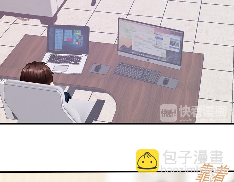 第16话 休想逃！(1/2)-第17话