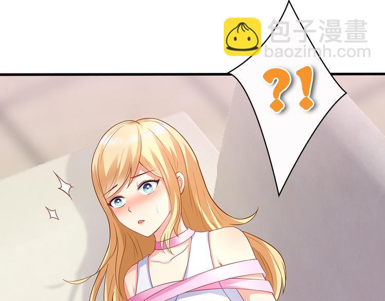 第16话 休想逃！(1/2)-第17话