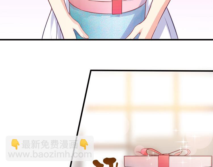 第16话 休想逃！(1/2)-第17话