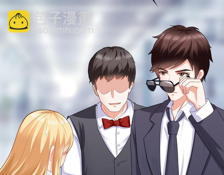 第18话 做你想做的事情(1/2)-第19话