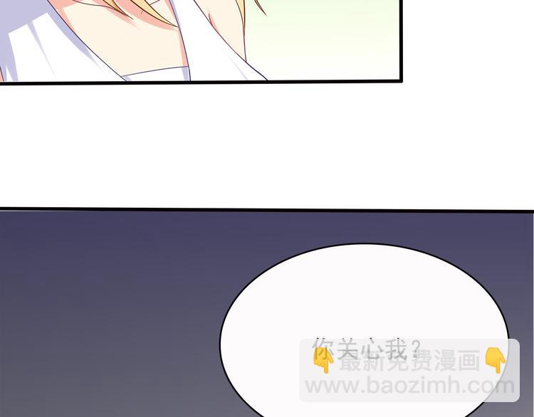 第18话 做你想做的事情(1/2)-第19话