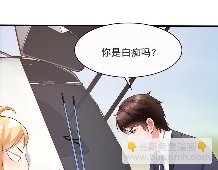 第18话 做你想做的事情(1/2)-第19话