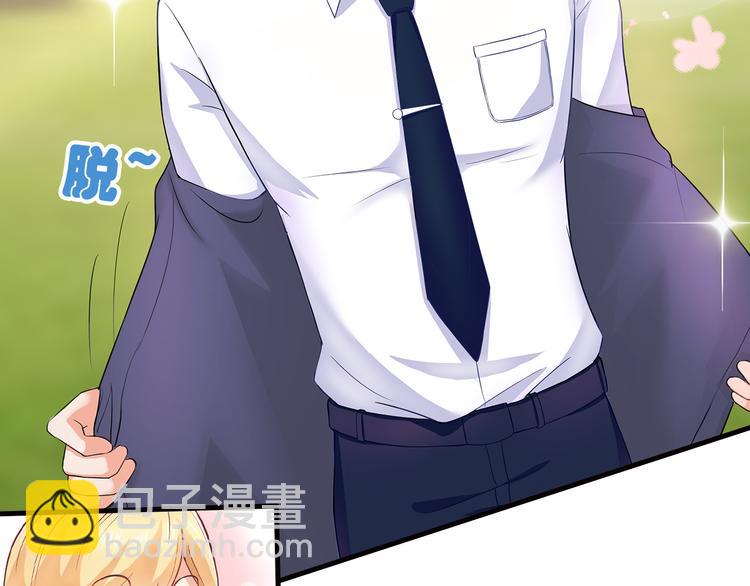 第18话 做你想做的事情(1/2)-第19话