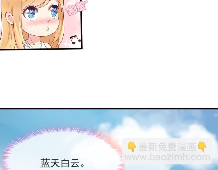 第18话 做你想做的事情(1/2)-第19话