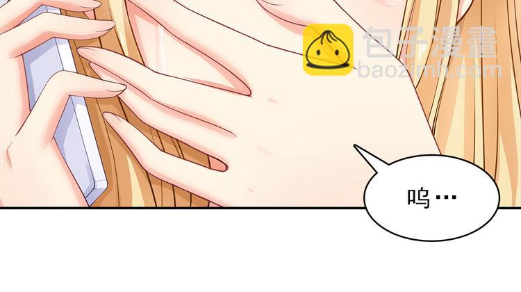 第2话 家族危机必须求助前夫？(1/2)-第3话