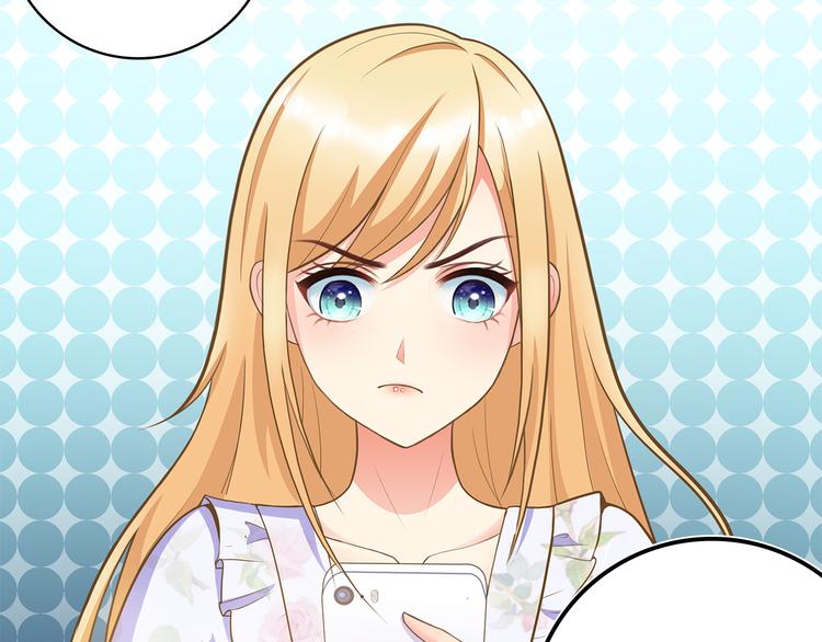 第2话 家族危机必须求助前夫？(1/2)-第3话