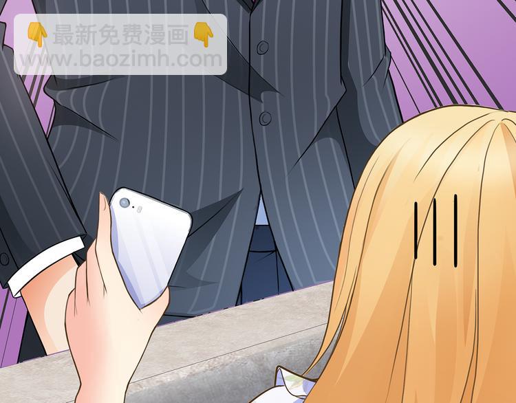 第2话 家族危机必须求助前夫？(1/2)-第3话