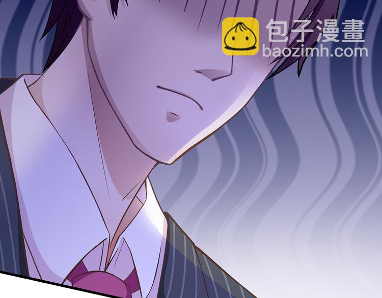 第2话 家族危机必须求助前夫？(1/2)-第3话