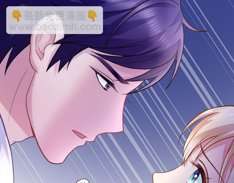 第2话 家族危机必须求助前夫？(1/2)-第3话