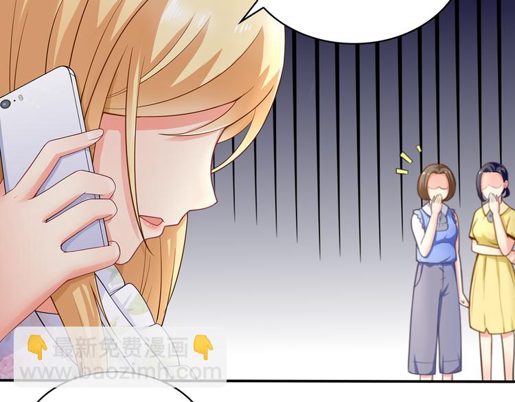 第2话 家族危机必须求助前夫？(1/2)-第3话