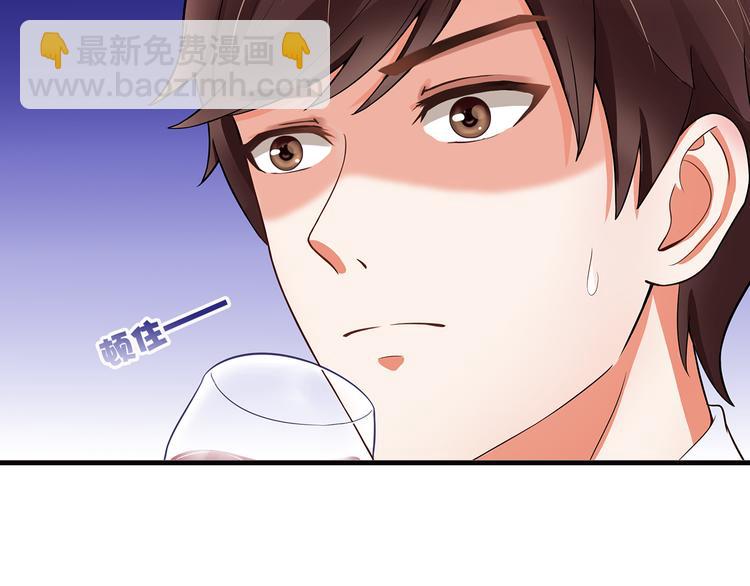 第20话 给我打工(1/2)-第21话