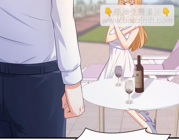 第20话 给我打工(1/2)-第21话