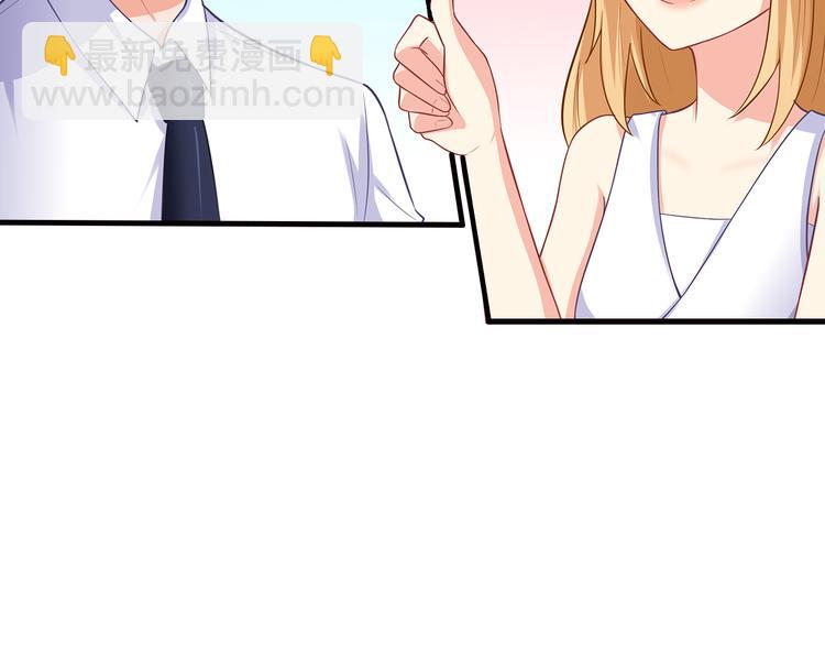 第20话 给我打工(1/2)-第21话