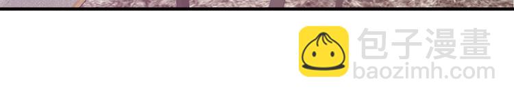 第20话 给我打工(1/2)-第21话