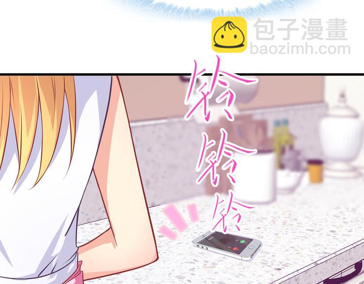 第20话 给我打工(1/2)-第21话