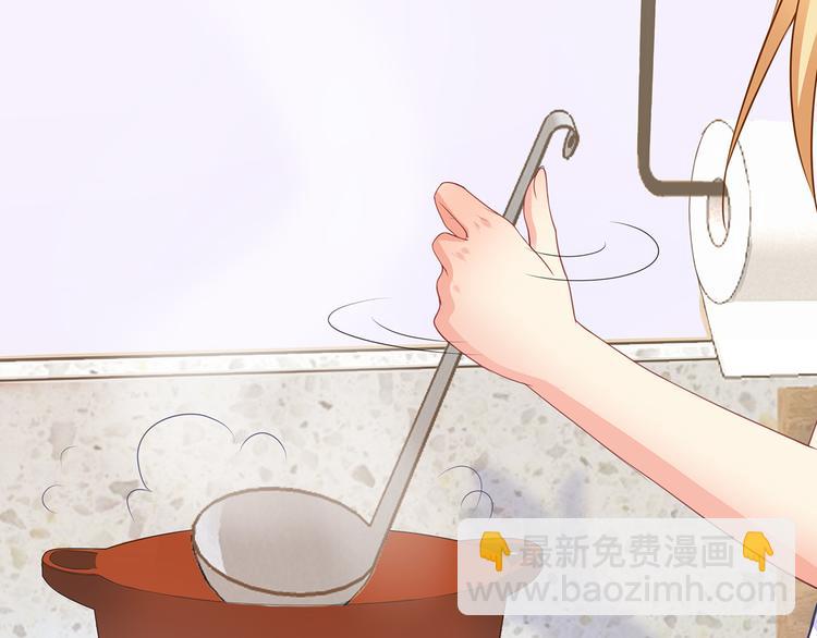 第20话 给我打工(1/2)-第21话