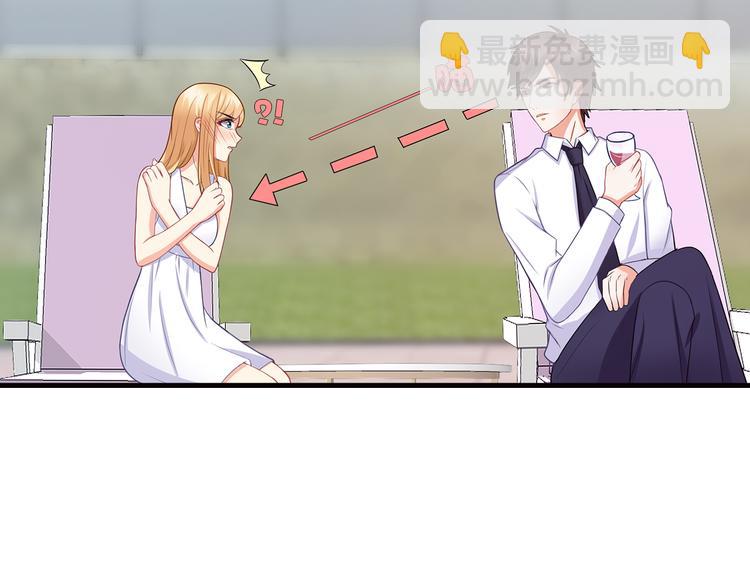 第20话 给我打工(1/2)-第21话