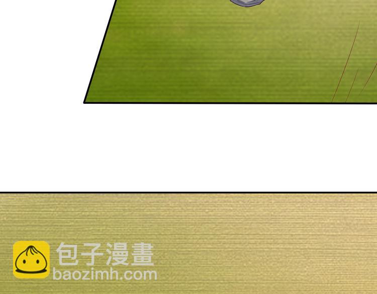 第22话 那个男人是谁！(1/2)-第23话