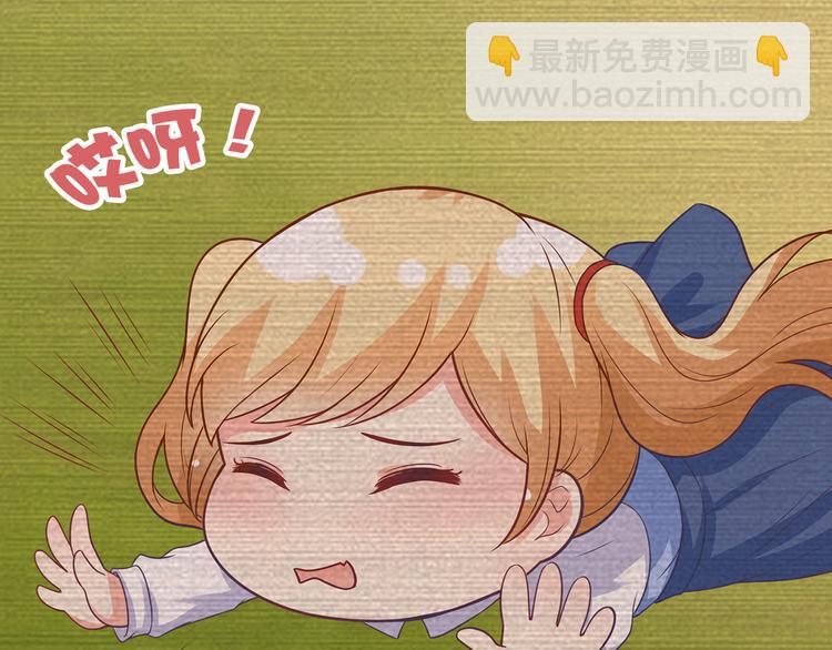 第22话 那个男人是谁！(1/2)-第23话