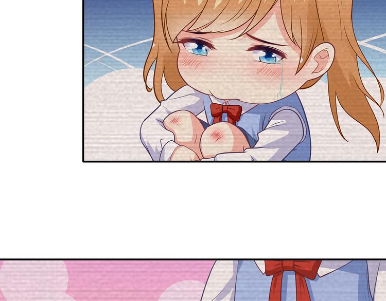 第22话 那个男人是谁！(1/2)-第23话