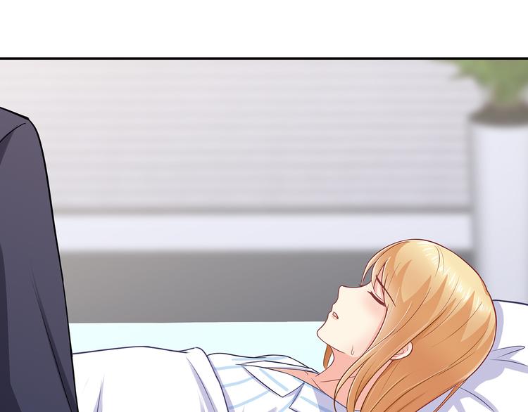 第22话 那个男人是谁！(1/2)-第23话