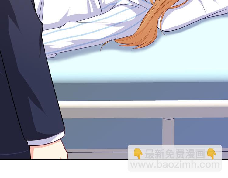 第22话 那个男人是谁！(1/2)-第23话