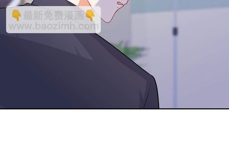 第22话 那个男人是谁！(1/2)-第23话