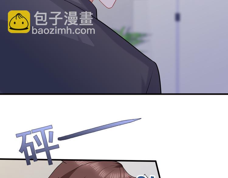 第22话 那个男人是谁！(1/2)-第23话