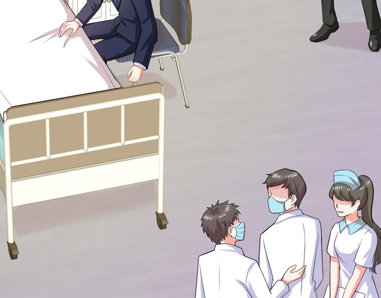 第22话 那个男人是谁！(1/2)-第23话