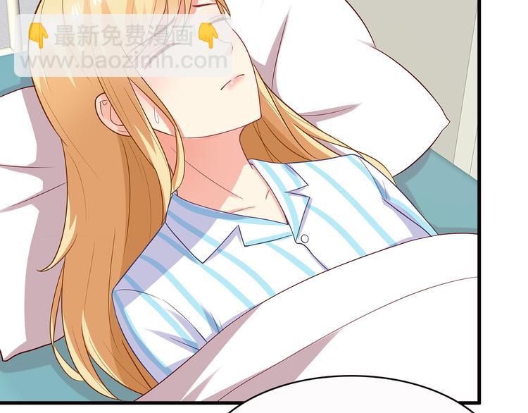 第22话 那个男人是谁！(1/2)-第23话