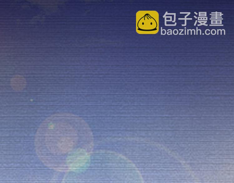 第22话 那个男人是谁！(1/2)-第23话